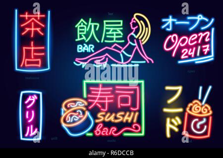 Satz von Leuchtreklame japanischen Hieroglyphen. Nacht hell Schild, sanftes Licht Banner und Logos. Club Konzept auf dunklem Hintergrund. Editierbare Vektor. Inschriften: Teehaus Bar Grill Sushi essen. Stock Vektor