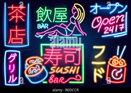 Satz von Leuchtreklame japanischen Hieroglyphen. Nacht hell Schild, sanftes Licht Banner und Logos. Club Konzept auf dunklem Hintergrund. Editierbare Vektor. Inschriften: Teehaus Bar Grill Sushi essen. Stock Vektor