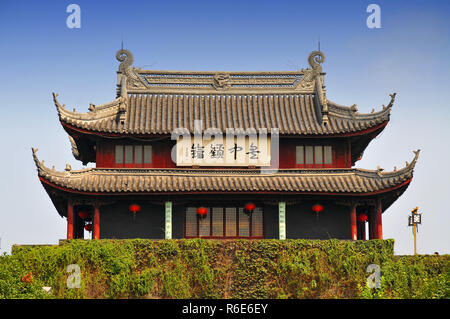 Blick auf Pan Tor, (Pan Männer, oder panmen) ein historisches Wahrzeichen in Suzhou, China Stockfoto