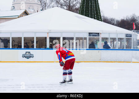 Jaroslawl, Russland - Januar 6, 2018: Das Turnier Student Eis Stockfoto