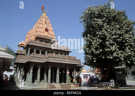 Mahakaleshwar Shiva Tempel (12 jyotirlinga), Ujjain, Madhya Pradesh, Indien Stockfoto