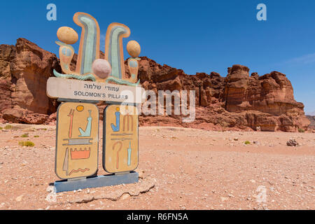 Informationen Tisch Vor den Salomonen Säulen geologischen und historischen Ort in Timna Park, Israel Stockfoto