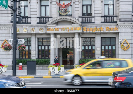 Der Bangkok Bank am Bund in Shanghai. Stockfoto