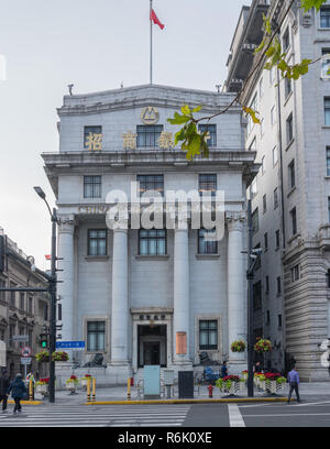 China Merchants Bank am Bund in Shanghai. Stockfoto