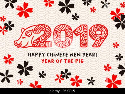 2019 Happy Chinese New Year handgezeichneten Schriftzug Vector Illustration. Papier verzierte Zahlen schnitt mit Schwein Tierkreis, sakura Blumen. Jahr des Schweins Laser Cut Poster. Grußkarte, banner Vorlage Stock Vektor