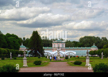 Moskau, Russland - Juni 6, 2016. Regelmäßige französischen Park in Immobilien Kuskowo, das Museum Stockfoto