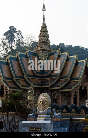 Goldene antike Buddhismus Architektur Wat Si phraphutthabat roi Thailand dhamma Rad Stockfoto