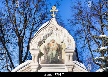 Die Krypta von pozharsky in Kloster St Euthymius Stockfoto