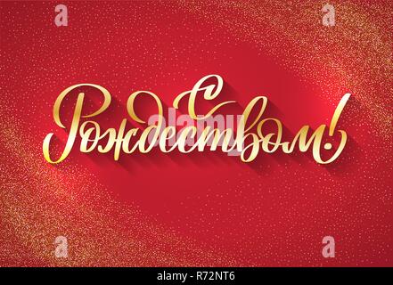Frohe Weihnachten russischen Text. Schönen winter Gruß Kalligraphie roten Hintergrund Vektor Stock Vektor