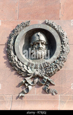 Bronze bas-relief, Yermak Timofeyevich, Irkutsk, Sibirien, Russland Stockfoto