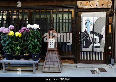 Alte japanische Inn an der historischen Straße in Naraijuku, Japan Stockfoto