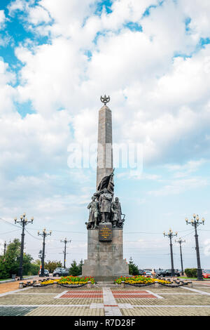 Chabarowsk, Russland - 14. September 2018: Historisches Denkmal im Komsomol Square Stockfoto