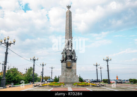 Chabarowsk, Russland - 14. September 2018: Historisches Denkmal im Komsomol Square Stockfoto