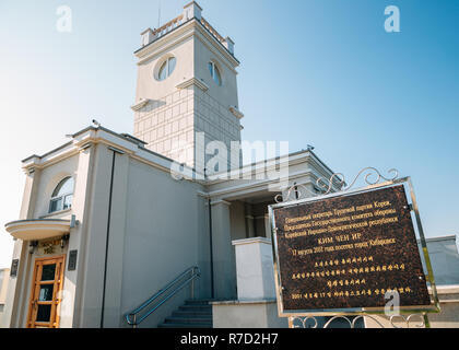 Chabarowsk, Russland - 14. September 2018: Amur Cliff historische Gebäude Stockfoto