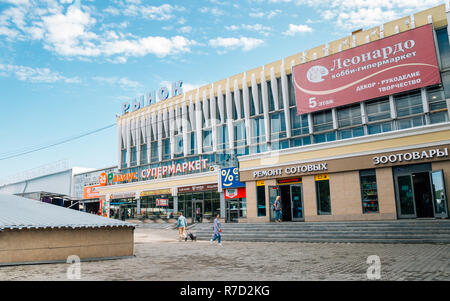 Chabarowsk, Russland - 14. September 2018: Die traditionellen zentralen Markt Stockfoto