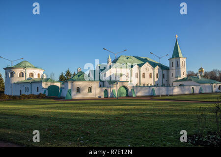 Martial Kammer, Zarskoje Selo, Sankt Petersburg, Russland Stockfoto