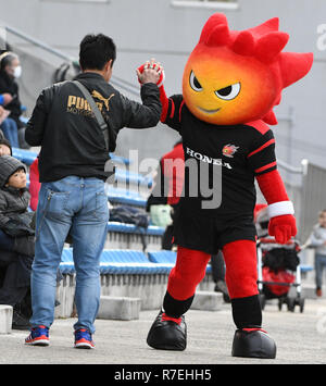 Kitaaoyama, Tokio, Japan. 9 Dez, 2018. Das Honda Wärme Rugby Club Maskottchen während der Japan Rugby Top League im Prince Chichibu Memorial Rugby Ground in Tokyo Japan am Sonntag, 09. Dezember 2018. Die endgültige Punktzahl Honda Wärme 40, Canon Adler 14. Foto: Ramiro Agustin Vargas Tabares Credit: Ramiro Agustin Vargas Tabares/ZUMA Draht/Alamy leben Nachrichten Stockfoto