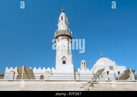 Abu el-haggag Moschee in Luxor Tempel Komplex, antiken Theben, Luxor, Luxor, Luxor Governorate, Ägypten Stockfoto