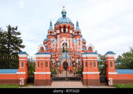 Kirche der Muttergottes von Kasan, Altstadt, Irkutsk, Sibirien, Russische Föderation Stockfoto