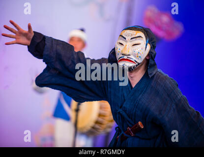 ANDONG, SÜDKOREA - Okt 01: Schauspieler, die die koreanischen traditinal Maskdance in Andong Südkorea am 01. Oktober 2018, die Maskdance festival Hel Stockfoto