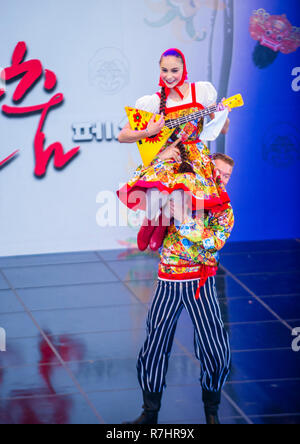 Russain Dancers vom Rovesniki Choreographic Ensemble treten auf dem Maskdance Festival in Andong Südkorea auf Stockfoto