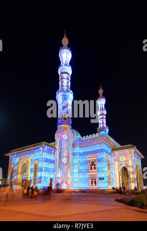 Sharjah Licht Festival, Masjid Al Majaz Moschee, Emirat Sharjah, Vereinigte Arabische Emirate Stockfoto