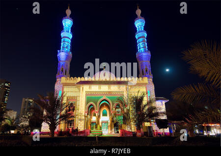 Sharjah Licht Festival, Masjid Al Majaz Moschee, Emirat Sharjah, Vereinigte Arabische Emirate Stockfoto