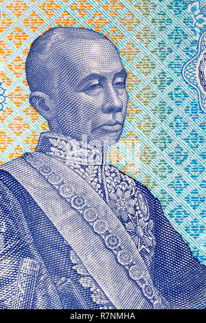 Mongkut Rama IV Portrait von Thai Geld Stockfoto