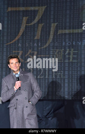 Tokio, Japan. 11 Dez, 2018. Bradley Cooper bei der Premiere des Films "Ein Star wird geboren" in Roppongi Hills. Tokio, 11.12.2018 | Verwendung der weltweiten Kredit: dpa/Alamy leben Nachrichten Stockfoto