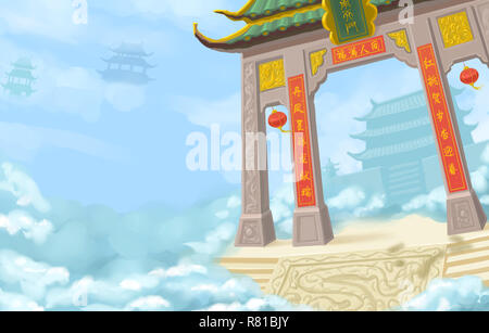 South Gate zum Himmel Stockfoto