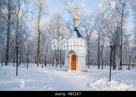 Kapelle der Heiligen in Kulibin Park in Nischni Nowgorod, Russland Stockfoto