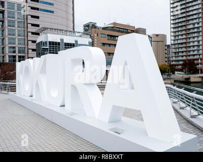 Kokura Skulptur in der Nähe von Riverwalk Kitakyushu, ein prestigeträchtiges Einkaufszentrum in der Stadt Kitakyushu (Kokura Ward), südlichen Japan Stockfoto