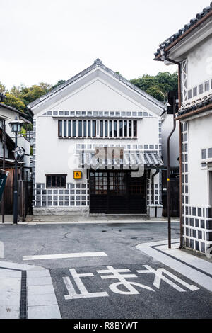 Alte Straße in der bikan historischen Bezirk von Kurashiki. In Okayama Präfektur nahe dem Meer gelegen, hat die Stadt berühmt für seine in Stockfoto