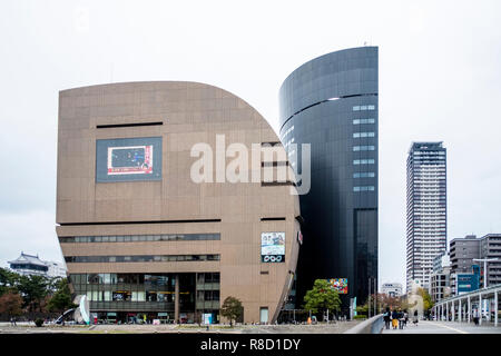 Riverwalk Kitakyushu, ein prestigeträchtiges Einkaufszentrum in der Stadt Kitakyushu (Kokura Ward), südlichen Japan Stockfoto