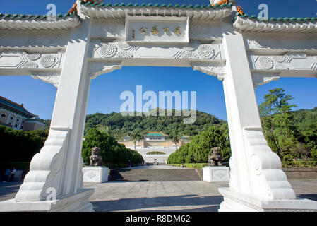 Taipei, Taiwan - Dez. 2,2018 Taiwan National Palace Museum Eingang. Dieses Museum sind einige der besten asiatischen Kunst Sammlung der Welt. Stockfoto