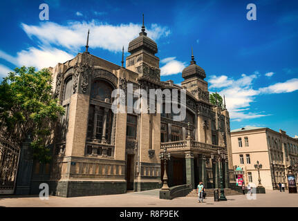 Baku/Aserbaidschan - 10. Mai 2018. Aserbaidschan akademischen Theater für Oper und Ballett Stockfoto