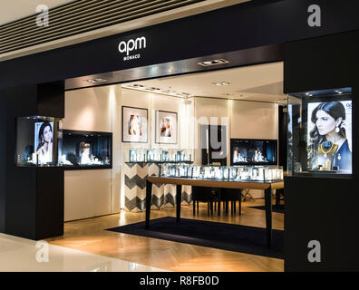 Hong Kong, April 7, 2019: apm-Store in Hongkong Stockfoto