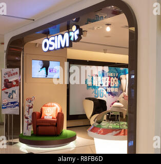 Hong Kong, April 7, 2019: Osim Store in Hongkong Stockfoto