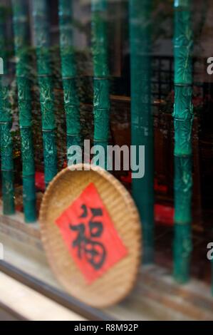 Frankreich, Paris, chinesisches Restaurant Chez Vong, die Fassade Stockfoto