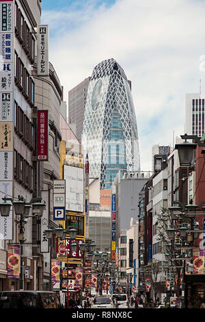 Den Mode Gakuen Cocoon Tower in Shinjuku, Tokyo Stockfoto