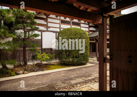 Daiunzan Ryoanji-tempel in Kyoto. Stockfoto