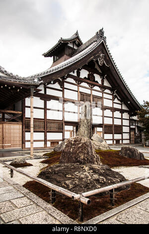 Daiunzan Ryoanji-tempel in Kyoto. Stockfoto