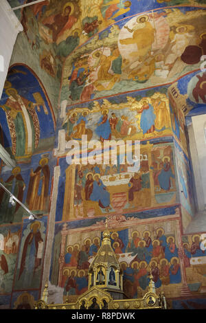 Fresken von Russische Ikone Maler Gury Nikitin und Sila Savin (1689) in der Verklärung Kathedrale Saint Euthymius' Kloster in Wladimir, Russland. Stockfoto