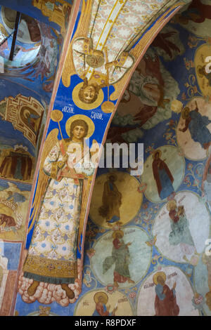 Fresken von Russische Ikone Maler Gury Nikitin und Sila Savin (1689) in Saint Euthymius "Kapelle der Transfiguration Kathedrale Saint Euthymius' Kloster in Wladimir, Russland. Stockfoto