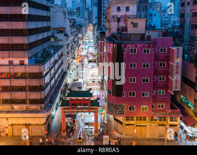 Temple Street Nacht Markt, Yau Ma Tei, Kowloon Stockfoto