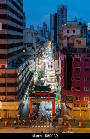 Temple Street Nacht Markt, Yau Ma Tei, Kowloon Stockfoto