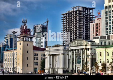 Blick auf Ulan Bator ist die Hauptstadt der Mongolei. Stockfoto