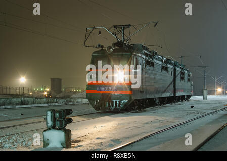 Nowosibirsk, Russland - Januar 24, 2018: Lokomotive oder Motor ist ein Fahrzeug, dass die Motive Power sorgt für einen Zug. Stockfoto