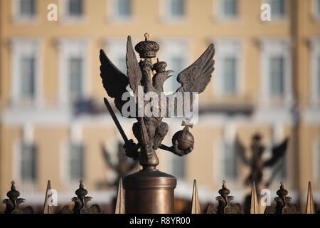 Double Eagle russischen Wappen Stockfoto