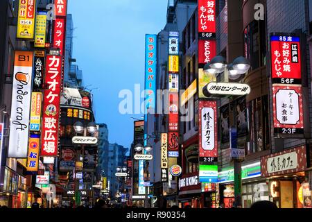 Japan, Insel Honshu, Tokio, Shibuya, Fußgängerzone Stockfoto